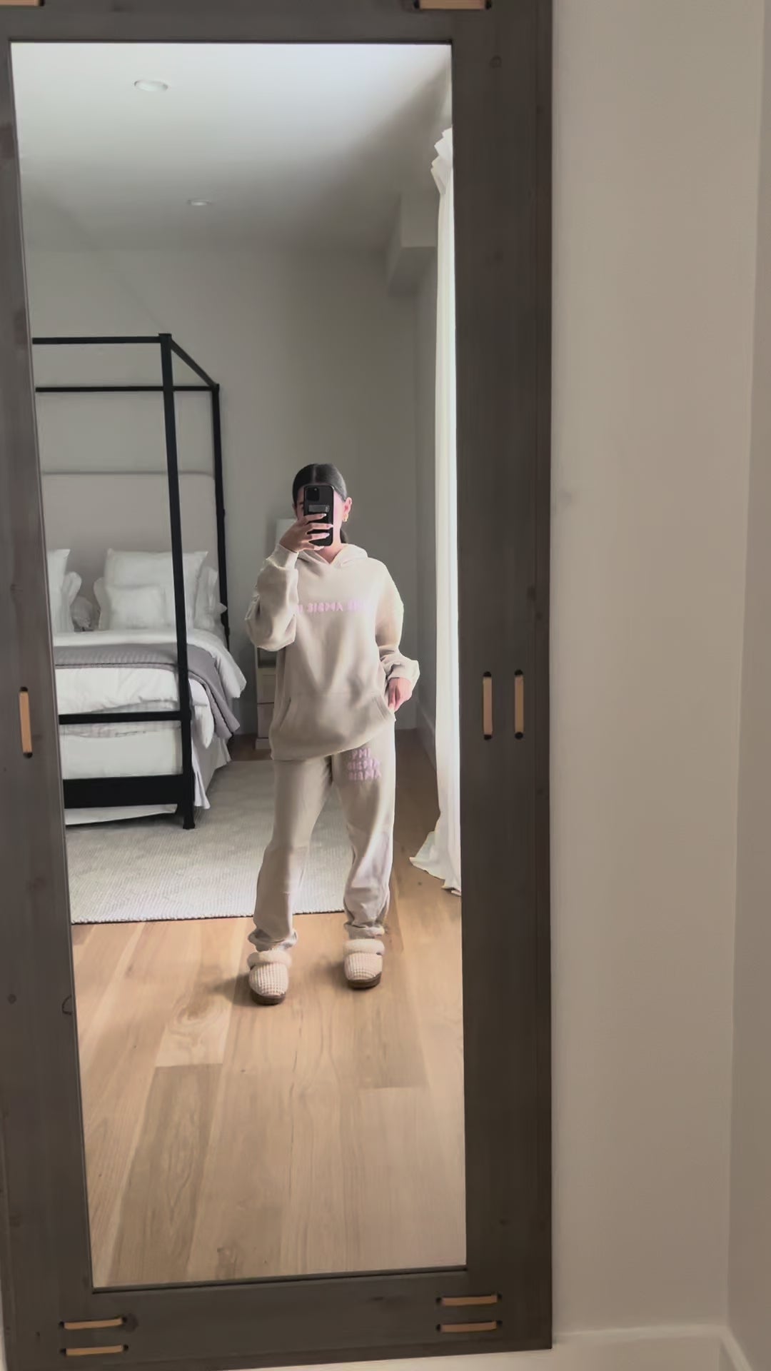 Skin Puff Sweatpants